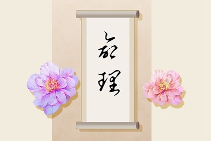 万年历日历黄历,老黄历吉日吉时,黄历搬家查询