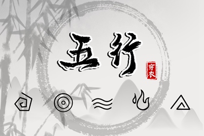 老黄历 黄道吉日|黄道吉日万年历|2026年黄道吉日