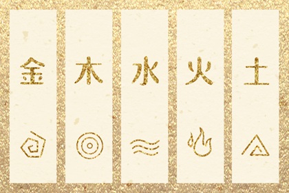 日历吉日_日历表2026年黄道吉日_日历2026年吉日查询
