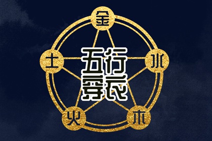老黄历吉日吉时辰查询_今天黄历是什么日子_黄历2026年